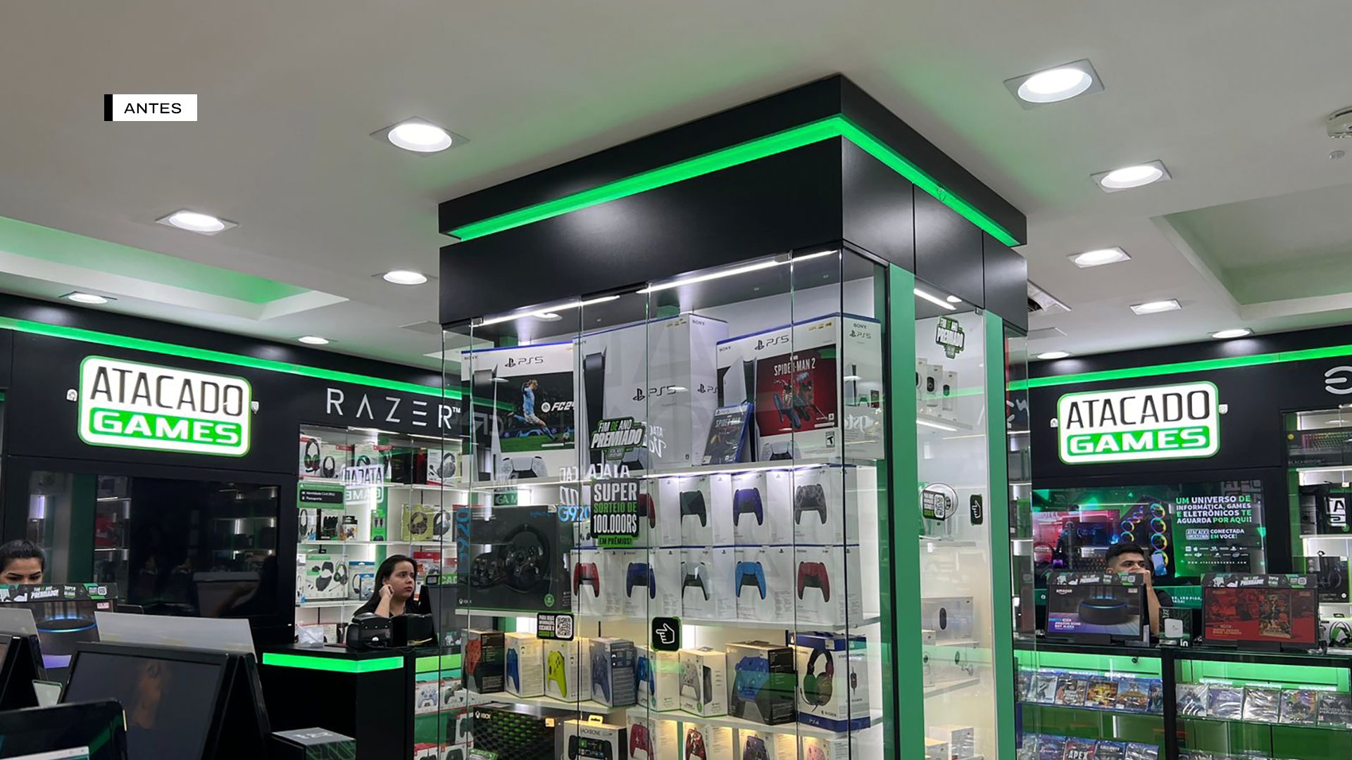 Before: product display